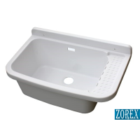 Umivaonik 580 mm - PVC