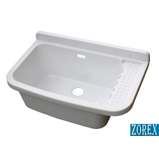 Umivaonik 580 mm - PVC