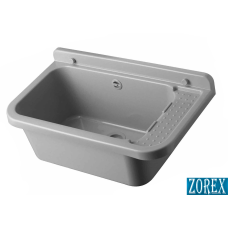 Umivaonik 580 mm PVC - sivi
