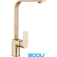 Miješalica za sudoper BOOU - Vega Gold